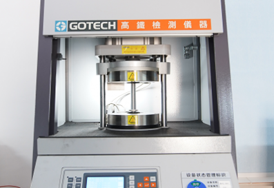 門尼粘度機